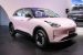 Mobil Geely Xingyuan Tawarkan Performa Andal, Siap Bersaing