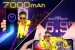 POCO M7 Plus Tawarkan Performa Andal Harga Hanya Rp2,7 Juta